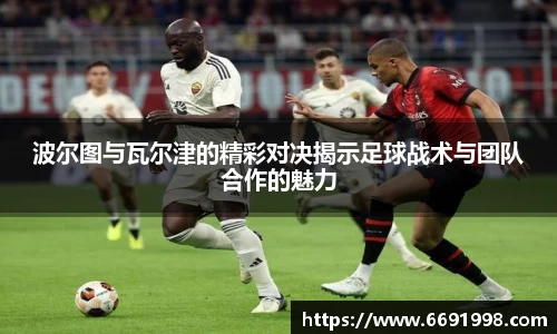 多宝电竞官网