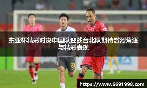 多宝电竞官网