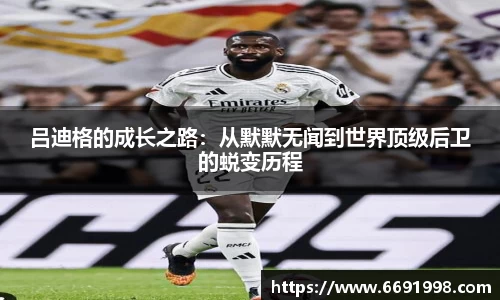 多宝电竞官网