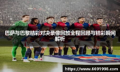 多宝电竞官网