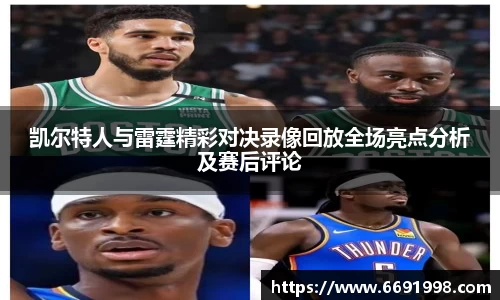 多宝电竞