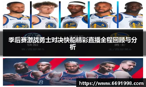 多宝电竞官网