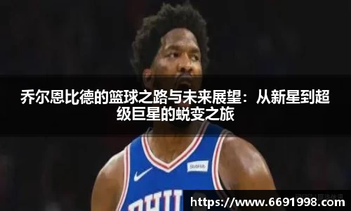 多宝电竞