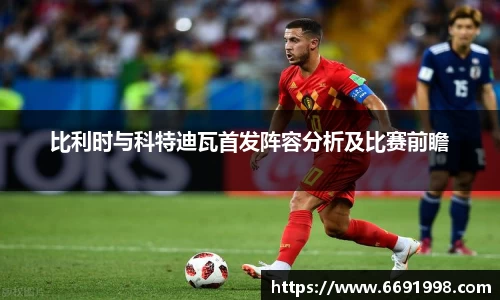 多宝电竞官网