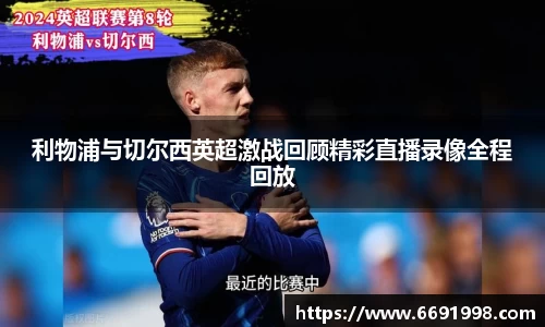 多宝电竞官网