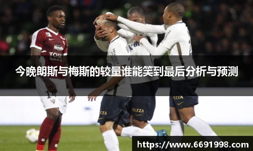 多宝电竞官网