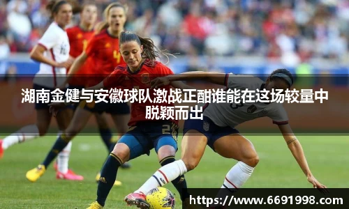 多宝电竞官网
