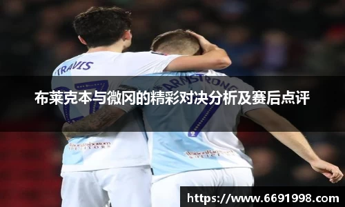 多宝电竞官网