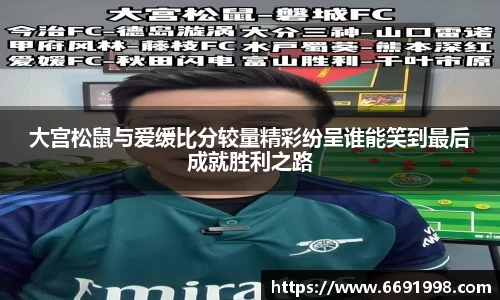 多宝电竞