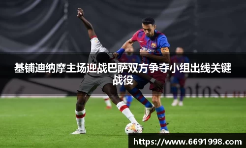 多宝电竞官网