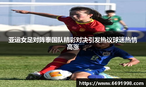 多宝电竞官网