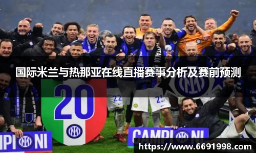 多宝电竞官网