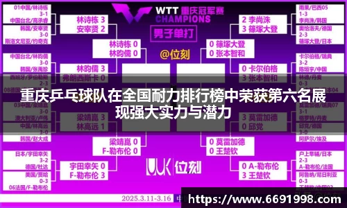 多宝电竞官网