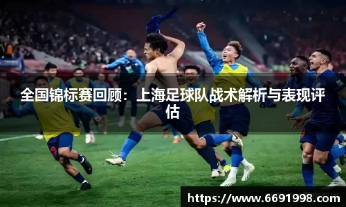 多宝电竞