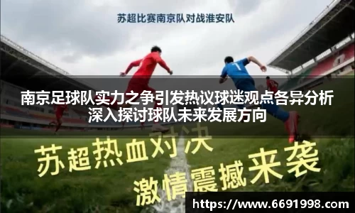 多宝电竞官网