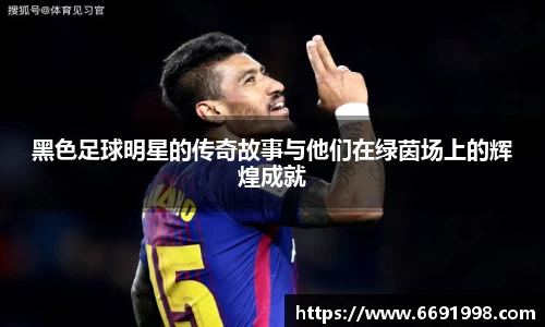 多宝电竞官网
