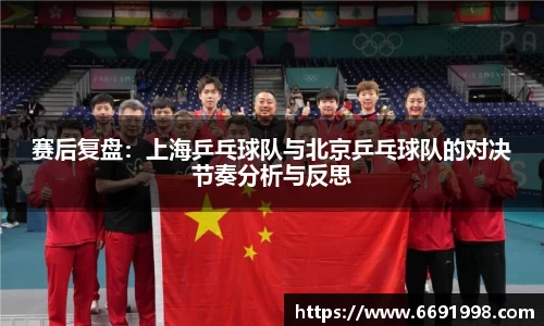 多宝电竞官网