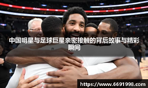 多宝电竞官网