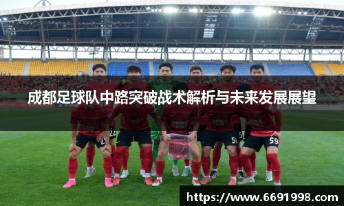 多宝电竞官网